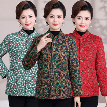 
Middle-aged and elderly women's cotton coat mother's small cotton coat at home