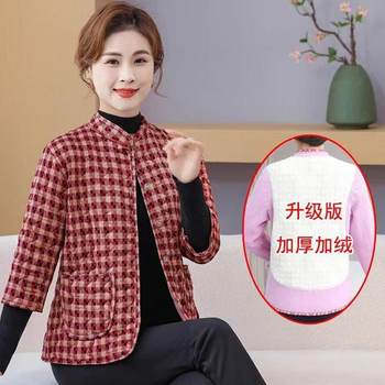 New autumn and winter quarter sleeve camel lint cotton vest