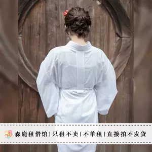 和服襦袢- Top 100件和服襦袢- 2024年4月更新- Taobao