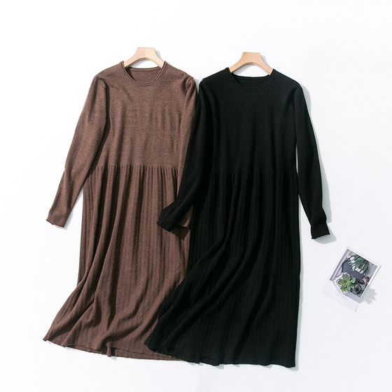 E67-1 Single-free free shipping spring and winter new women's knitted round neck high-waisted high-waisted high-waisted long skirt bottom sweater dress

