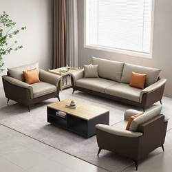 Office Sofa, Genuine Leather, Boss's Business Reception, Front Desk, Three-Seater, Simple Modern Coffee Table Combination Set