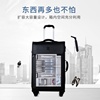 Itluggage trolley case oxford cloth light suitcase female 30 inch ultra-light soft case suitcase travel suitcase male