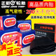 Zhengxin motorcycle inner tube 2.25/2.50/2.75/3.00/3.25/3.50-14-16-17-18-10