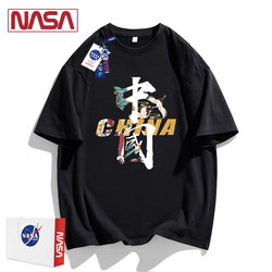 National Trend Chinese Style Short-Sleeved T-Shirt for Men and Women 2026 New Summer Style for Teenagers and Students Chinese Style Trendy Brand Pure Cotton T-Shirt