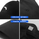 Anta hat sports sun hat men and women baseball hat autumn new style student sun protection versatile baseball hat