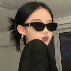 Cat-Eye Sunglasses for Women, High-End American Retro Style, Internet Celebrity Glasses, European and American Style, Trendy Sunglasses for Hot Girls, 2026 New Model