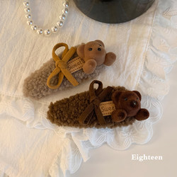 Cute Brown Plush Bow Bear Hairpin for Women, Side Hair Clip, Versatile Autumn and Winter Hair Accessory, Forehead Bangs Clip