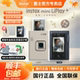 [New Product] Fujifilm instax mini Liplay+ dual-camera digital-analog audio mobile phone printing camera