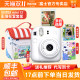 Fujili Polaroid Instax mini12 male and female students selfie camera
