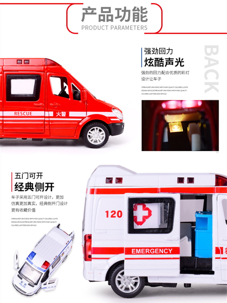 Jouet Ambulance Mini - Voiture En Alliage Avec Lumières Et Sons, Pour Enfants 2-5 Ans, Cadeau Garçon Cadeau Garçon Ambulance