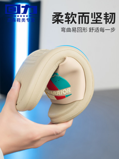 Huili Men's home slippers Fashion thick bottom household non -slip high -size sandals, wearing soft bottoms, dragging men's models
