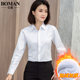 Autumn and winter white velvet thickened temperament long-sleeved warm shirt women's professional formal blue shirt work clothes