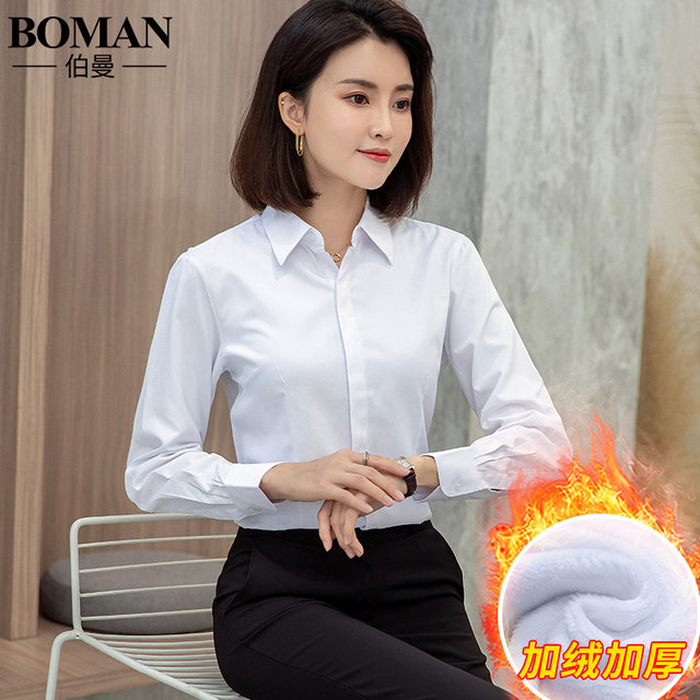 Autumn and winter women's warm shirt women's long-sleeved plush velvet thickened professional white shirt formal temperament work clothes