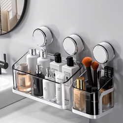 Suction Cup Wall-Mounted Shelf, No-Drill Wall-Mounted Toilet Washbasin Bathroom Shelf, Bathroom Organizer