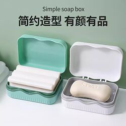 Household Double-Layer Soap Box Student Dormitory Bathroom Drainable Soap Box Travel Portable Soap Box Storage Box