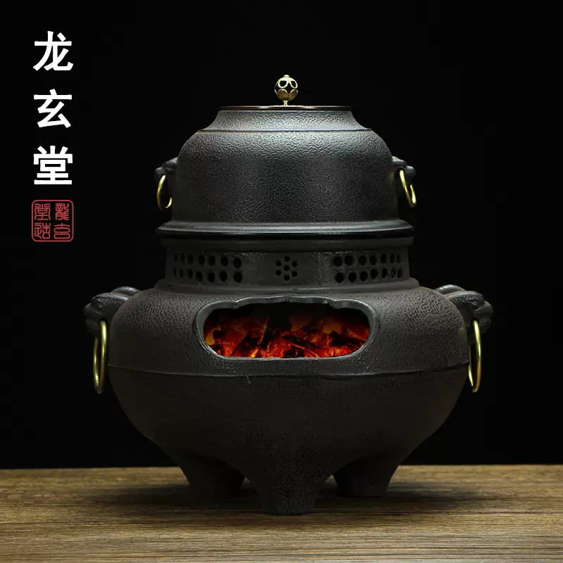 炭炉茶炉日本铸铁壶煮茶炉煮水铁炉手工复古木炭加热风炉特价茶具-Taobao
