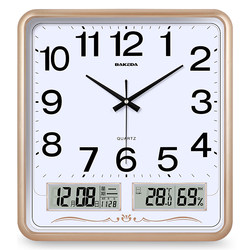 Household Square Wall Clock, Living Room Clock, Modern Clock, Wall-Mounted, Simple and Stylish, Electronic Calendar Wall Clock, Quartz Clock