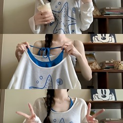 Korean-Style Starfish Sun Protection Long-Sleeved T-Shirt for Women, Summer Loose Thin Gauze Air-Conditioning Cover-Up Halter Neck Camisole Top Two-Piece Set