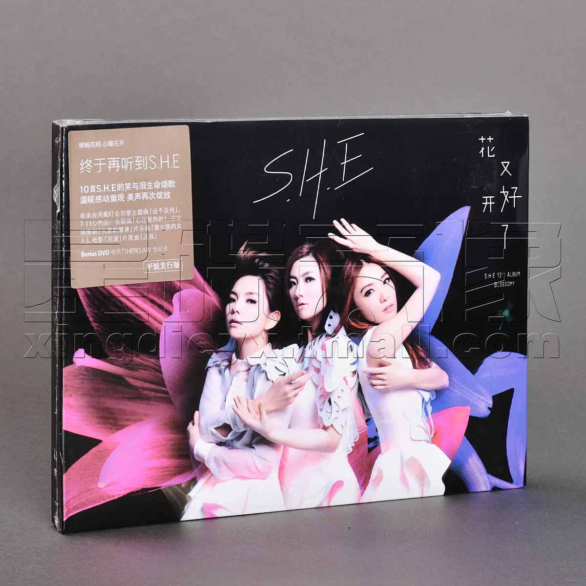正版S.H.E/SHE 花又開好了2012專輯唱片CD+DVD-Taobao