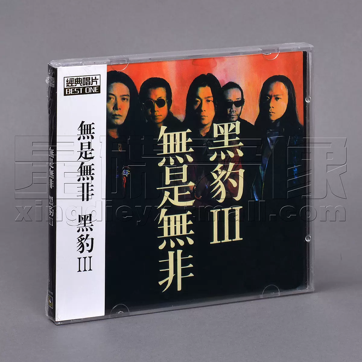 【新品】黑豹樂隊 / 黑豹 CD Amazon.com: Black Panther 黑豹乐队:黑豹(CD): CD 和黑膠唱片