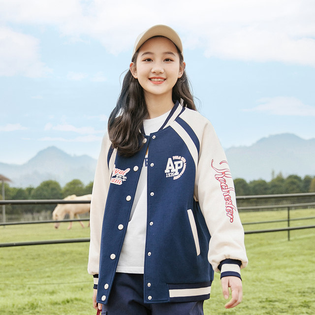 Junior High School Students Autumn Jacket 2024 New Girls High School ...