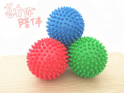 Yoga Massage Ball, Plantar Fascia Ball, Muscle Relaxation Fitness Ball, Acupoint Meridian Hedgehog Ball, Dotted Peanut Ball