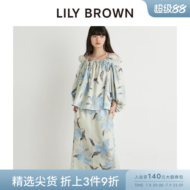 Lily Brown Spring and Summer Sweet Sweet Printing High -waisted straight straight skirt LWFS242194
