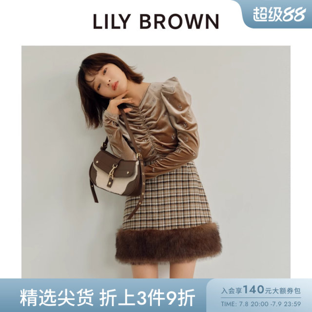 LILY BROWN autumn and winter style cute wide breasted spliced ​​high waist A-line skirt LWFP244032
