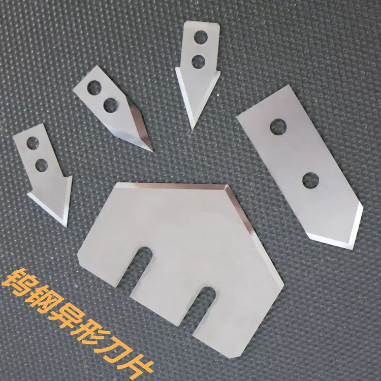 覆膜機鎢鋼刀片碳化鎢刀具硬質合金切膜刀三角合金刀片尖刀-Taobao