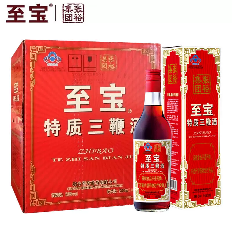 64%OFF!】 本格麦焼酎 西濃運輸配送限定 二階堂 吉四六 ガラス瓶 720ml １ケース materialworldblog.com