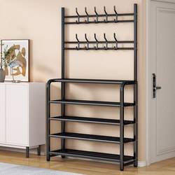 Shoe Rack and Coat Rack Integrated Indoor Household Multi-Layer Entryway Space-Saving Simple Shoe Cabinet Storage Rack