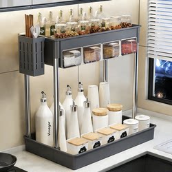 Kitchen Multi-Functional Storage Rack Countertop Multi-Layer Condiment Rack for Seasonings, Oil, Salt, Sauce, Vinegar, Knife Holder, Kitchen Utensils, and Chopstick Organizer
