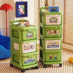 Drawer-Type Storage Rack for Bedroom, Living Room, Dormitory, Snack Cart, Storage Rack, Floor-Standing Toy and Miscellaneous Items Organizing Rack