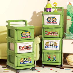 Trolley Storage Rack, Floor-Standing Living Room Snack Rack, Drawer-Type Dopamine Movable Home Storage Cabinet