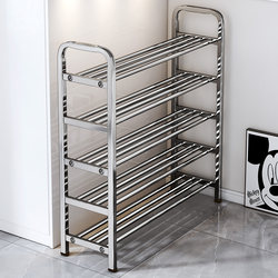 Stainless Steel Shoe Rack 2026 New Model Shoe Cabinet for Home Entrance Multi-Layer Sturdy and Durable Entryway Shoe Storage Rack