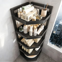 Bathroom Storage Rack, Floor-Standing, Special for Narrow Spaces, Multi-Layer Tripod, Corner Toilet, Shower Room, Bathroom Corner Storage