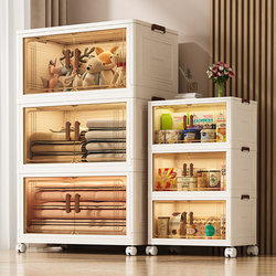 Installation-Free Storage Cabinet Household Multi-Layer Storage Kidsren's Baby Clothes Snacks Living Room Plastic Storage Cabinet