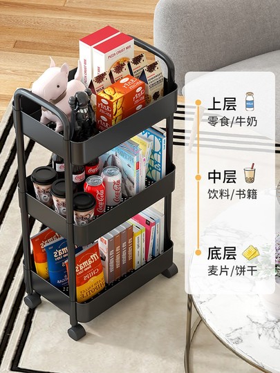 浴室収納棚 ホイール付き 白 多機能収納ラック1813 yz-775278_050.jpg