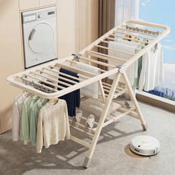 Foldable Clothes Drying Rack for Balcony, Indoor Clothes Hanger, Multifunctional Clothes Rod, Quilt Drying Tool