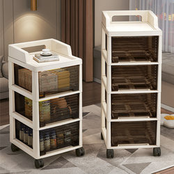 Drawer-Type Snack Storage Rack, Multi-Layer Movable Trolley, Living Room Floor-Standing Storage Cabinet, Bedroom Toy Storage Cabinet