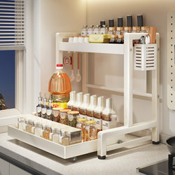Kitchen Condiment Storage Rack, Floor-Standing Pull-Out Countertop Multi-Functional Seasoning Box, Household Multi-Layer Storage Shelf