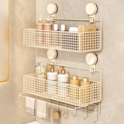 Bathroom Storage Rack, No-Drill Suction Cup Towel Rack, Toilet Washbasin Wall-Mounted Storage Shelf