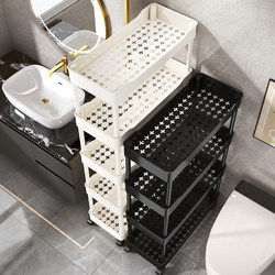 Bathroom Gap Storage Rack, Bathroom Floor Storage Rack, Toilet Storage Rack, Mobile Corner Trolley