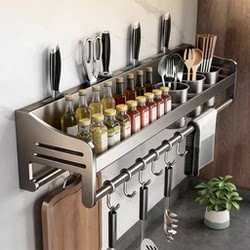 Kitchen Storage Rack Wall-Mounted Multifunctional Chopstick Holder, Cloth, Seasoning, and Cutting Board Rack, Wall-Mounted No-Drill Storage Hook Rack
