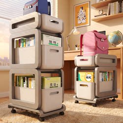School Bag Storage Rack, Movable Student Book Storage Rack, Desk Side Storage Rack, Small Trolley, Children's Under-Desk Storage Cabinet