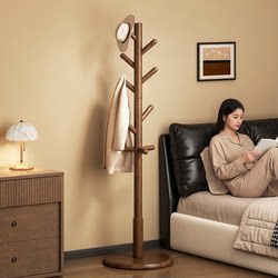 Solid Wood Clothes Rack, Floor-Standing Bedroom Coat Rack, Simple Household Clothes Hanger, Vertical Beech Wood Clothes Rod, Indoor Bag Rack