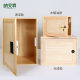 Cabinet storage cabinet solid wood small cabinet with lock lockable wooden cabinet household storage cabinet storage simple bedroom storage low cabinet