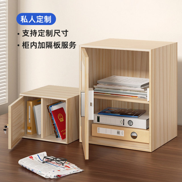 Cabinet storage cabinet solid wood small cabinet with lock lockable wooden cabinet household storage cabinet storage simple bedroom storage low cabinet