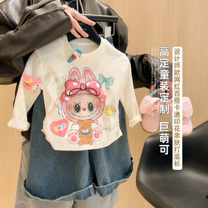 
2025 new autumn girls long-sleeved T-shirt Internet celebrity little girl bottoming shirt Korean style versatile cute doll top
