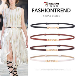 Woodpecker Belt for Women, Thin Belt, Fashionable Decorative Waist Belt, Belt for Dresses, Waist-Cinching Women's Waist Chain